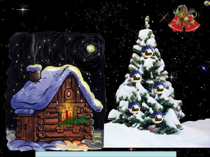 Лазарева Лидия Андреевна, учитель начальных классов, Рижская основная школа «ПАРДАУГАВА» , Рига, Латвия 