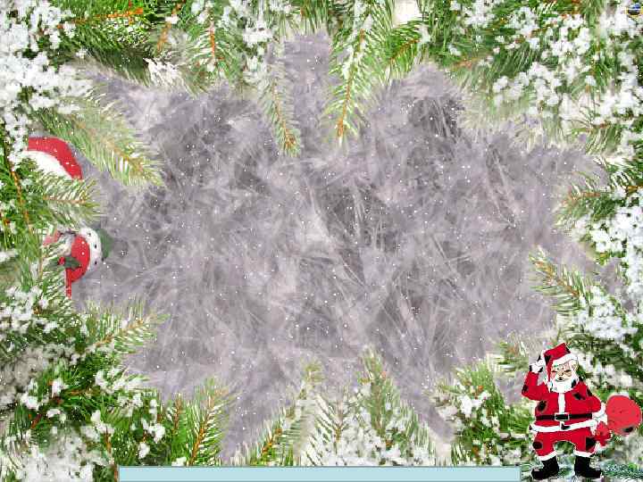 Лазарева Лидия Андреевна, учитель начальных классов, Рижская основная школа «ПАРДАУГАВА» , Рига, Латвия 