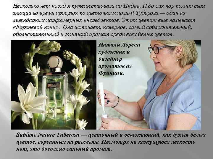 Несколько лет назад я путешествовала по Индии. И до сих пор помню свои эмоции