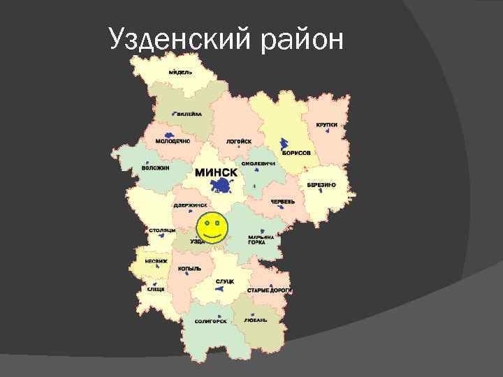 Карта клецкого района минской области