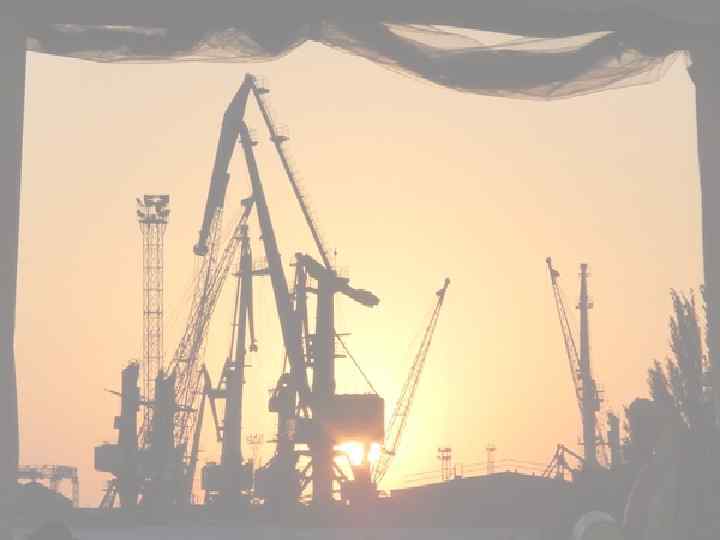 Безопасность жизнедеятельности Материал подготовил и обобщил Демидов Геннадий Константинович 