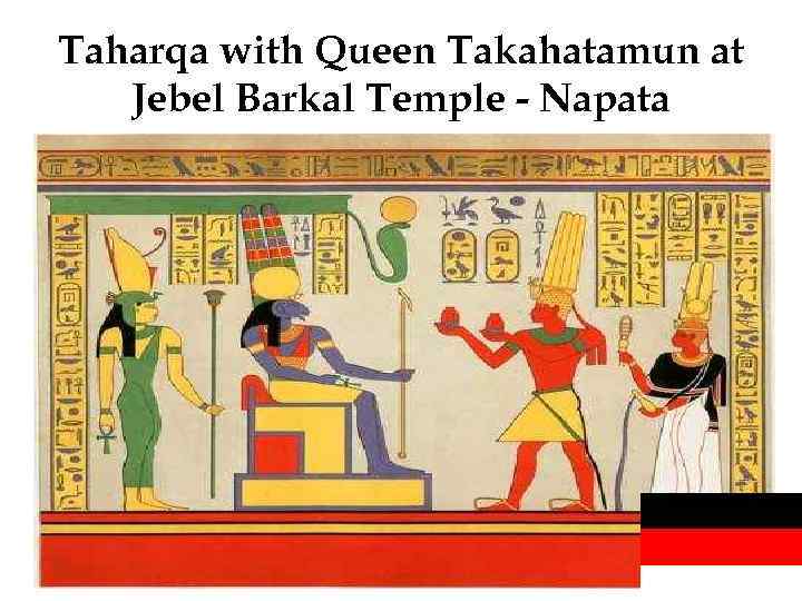 Taharqa with Queen Takahatamun at Jebel Barkal Temple - Napata 