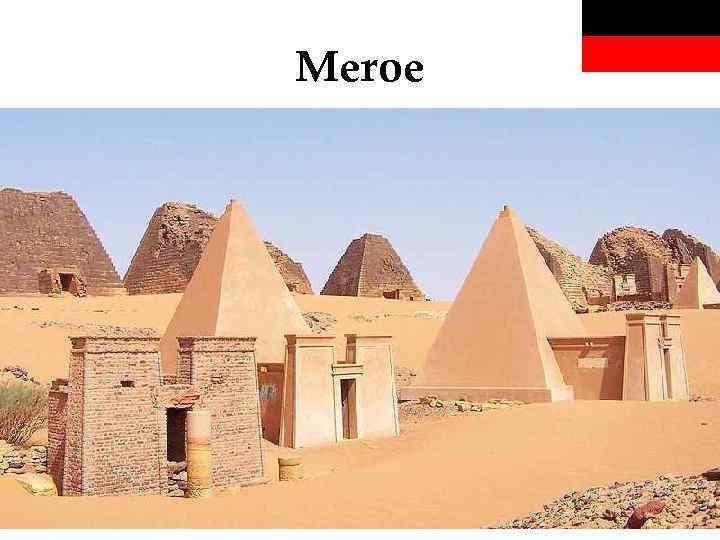 Meroe 