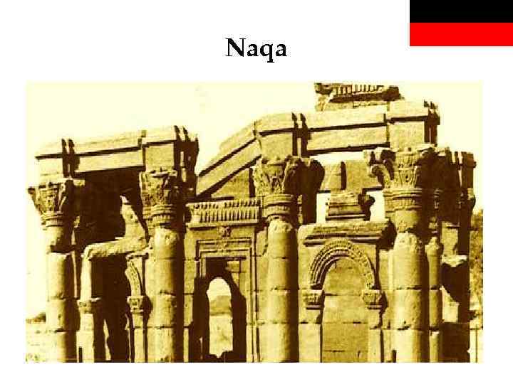 Naqa 