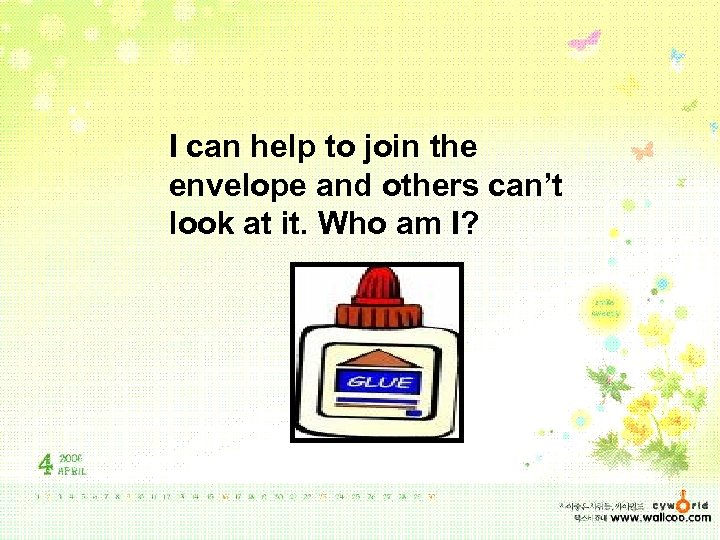 I can help to join the envelope and others can’t look at it. Who