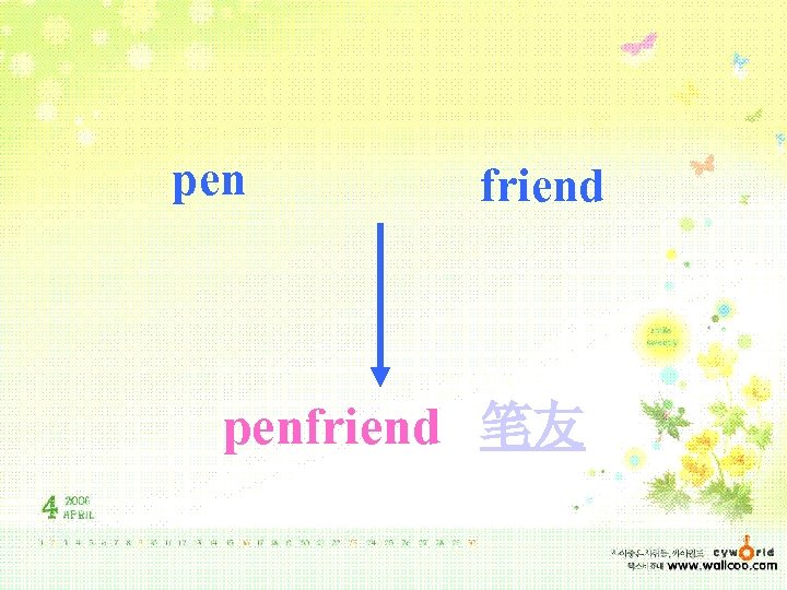 pen friend penfriend 笔友 