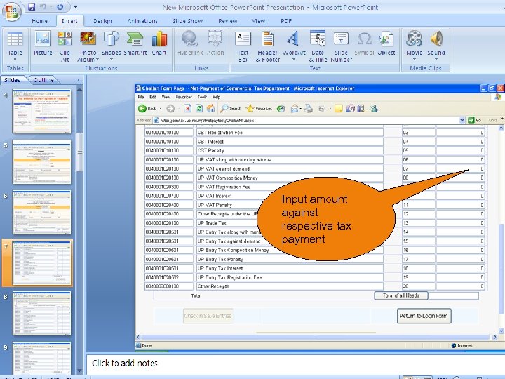 Input amount against respective tax payment 