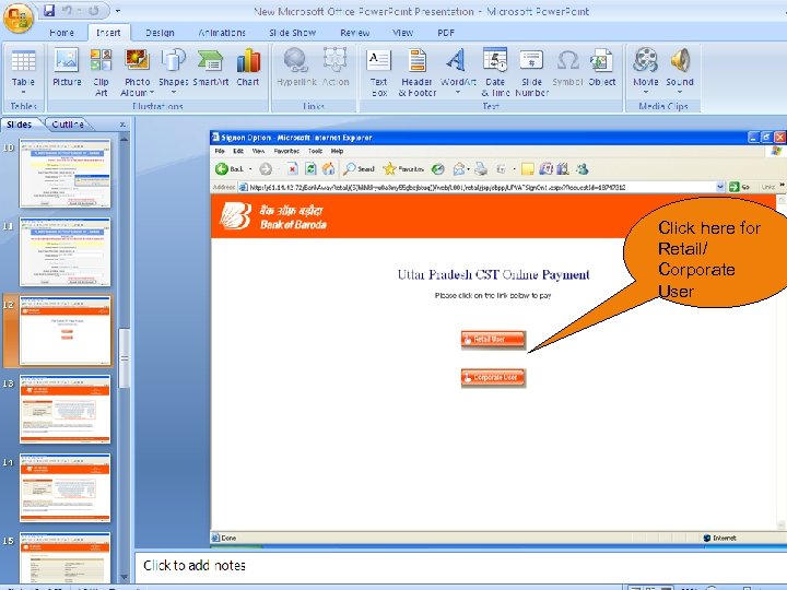 Click here for Retail/ Corporate User 