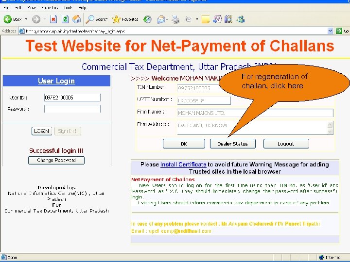 For regeneration of challan, click here 