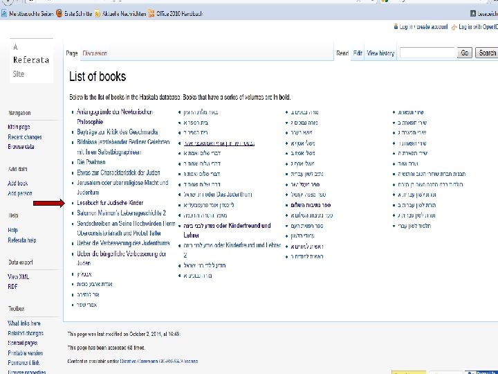 Dr. Rachel Heuberger, Judaica Abteilung, Universitätsbibliothek Frankfurt am Main 9 