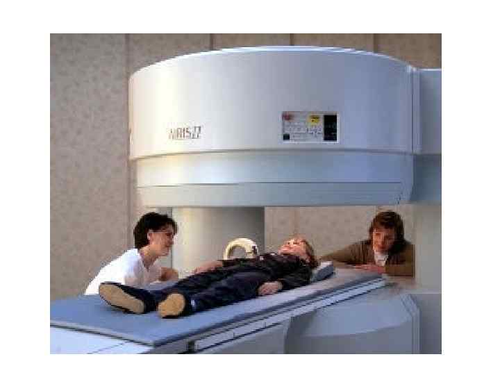 Мрт открытый томограф в москве фото