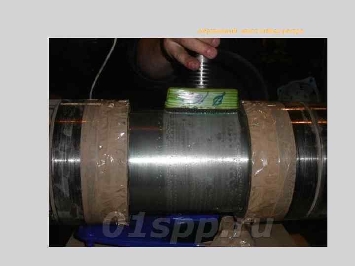 Абразивный износ шейки ротора 