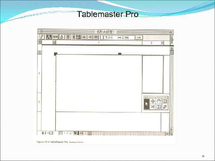 Tablemaster Pro 11 