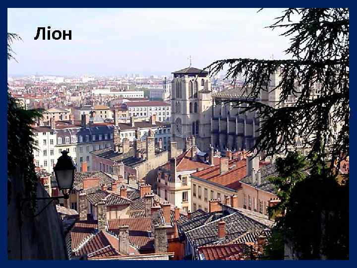 Але повторне одруження Ліон було ще не єдиною "зрадою" Кароліни Бодлер: у 1832 році