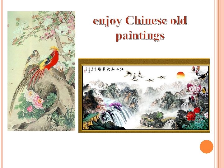 enjoy Chinese old paintings 