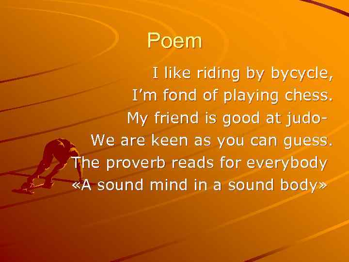 Like ridden. Poems about Sport. Poem about Sport for Kids. Пословицы о спорте на английском языке. Poem about Sports.