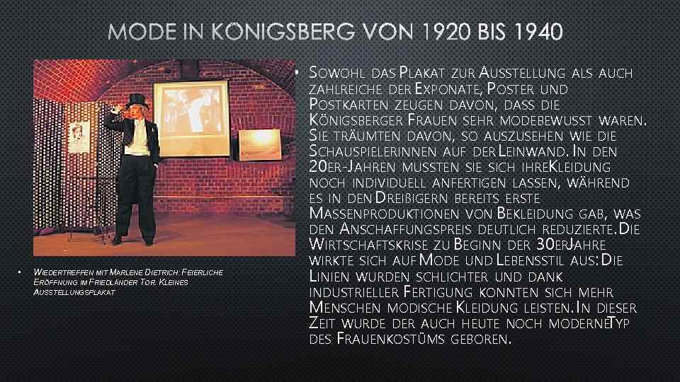 MODE IN KÖNIGSBERG VON 1920 BIS 1940 • SOWOHL • WIEDERTREFFEN MIT MARLENE DIETRICH: