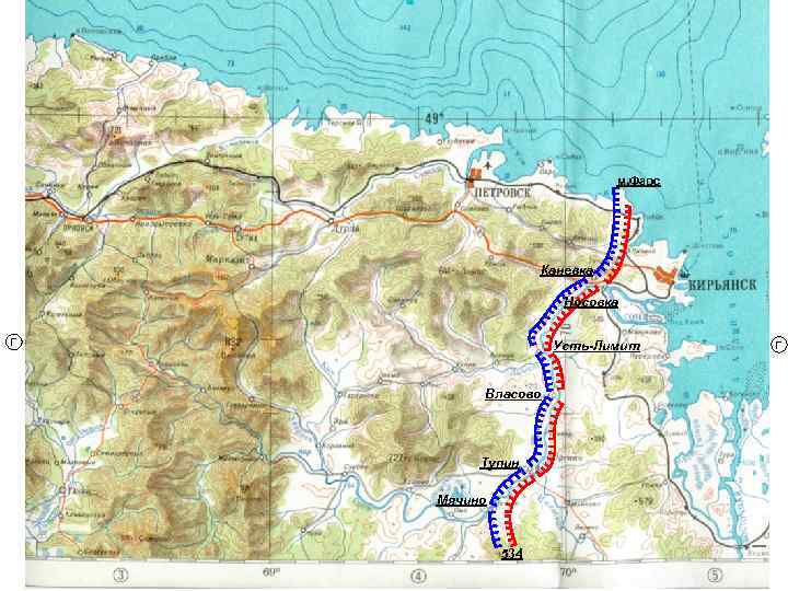 м. Фарс Каневка Носовка Г Усть-Лимит Власово Тупин Мячино 534 Г 