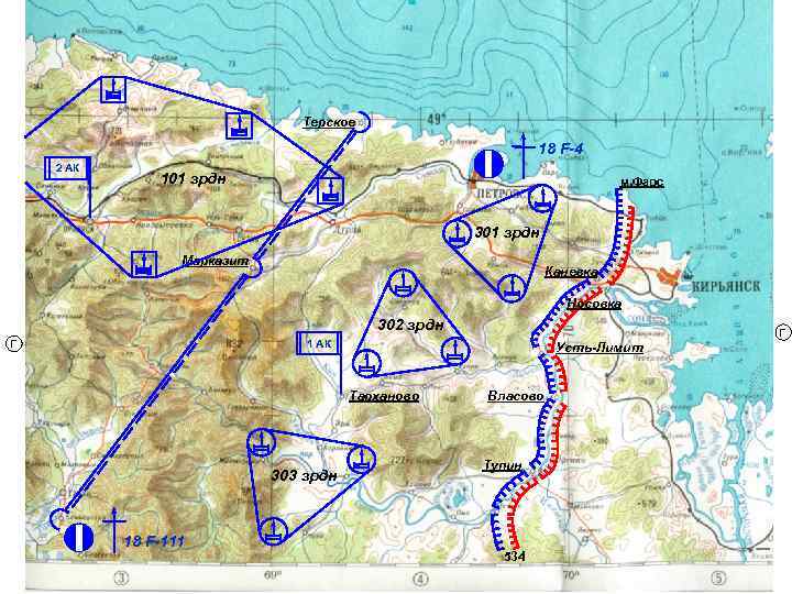 Терское 18 F-4 2 АК 101 зрдн м. Фарс 301 зрдн Марказит Каневка Носовка