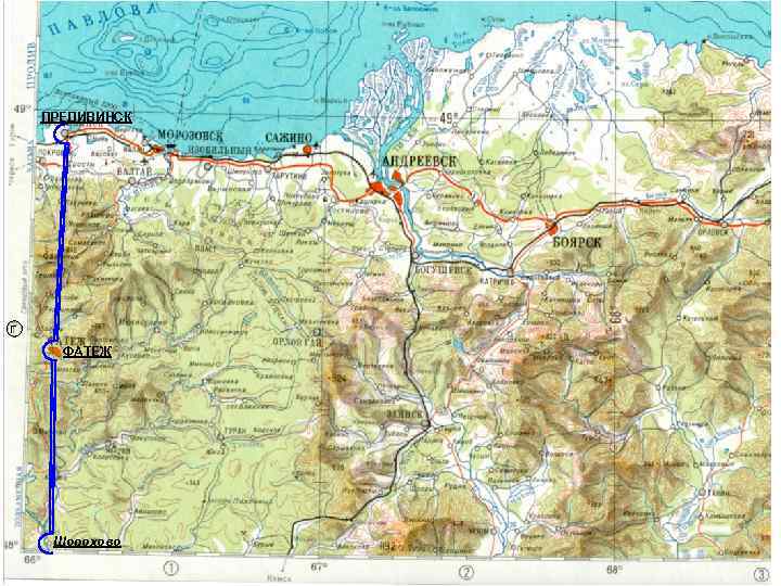 ПРЕДИВИНСК Г ФАТЕЖ Шорохово 