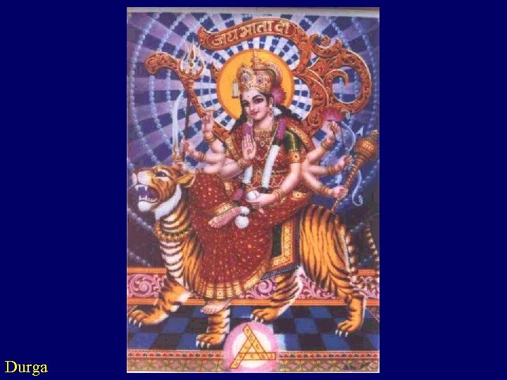 Durga 