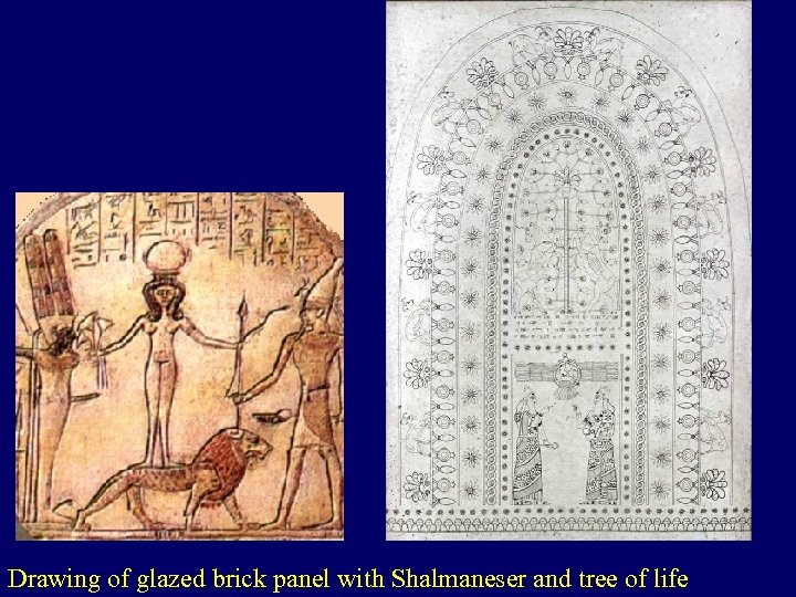 Drawing of glazed brick panel with Shalmaneser and tree of life 