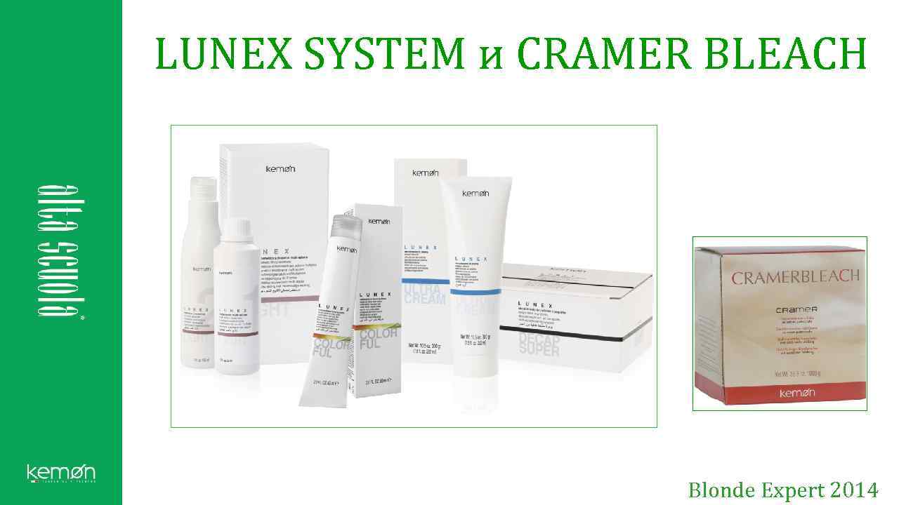 LUNEX SYSTEM и CRAMER BLEACH Blonde Expert 2014 
