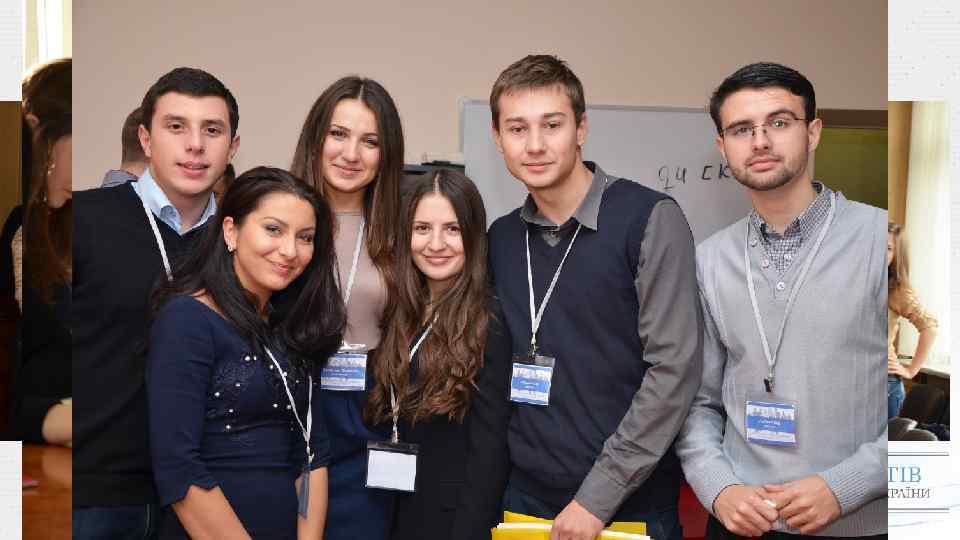 Школа кар*єрного росту • Фото з заходів 