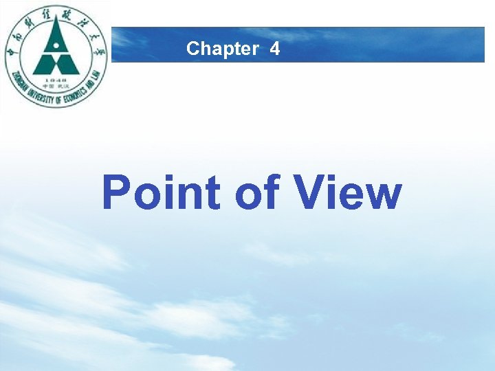 LOGO Chapter 4 Point of View 