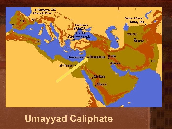 Umayyad Caliphate 