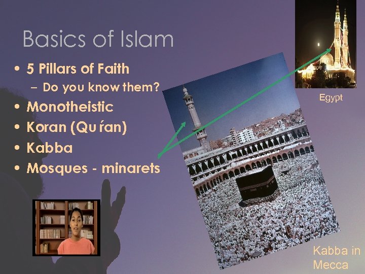 Basics of Islam • 5 Pillars of Faith – Do you know them? •