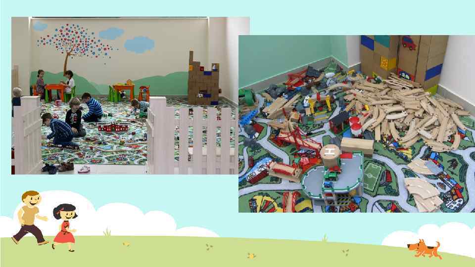 Добавить заголовок слайда - 1 