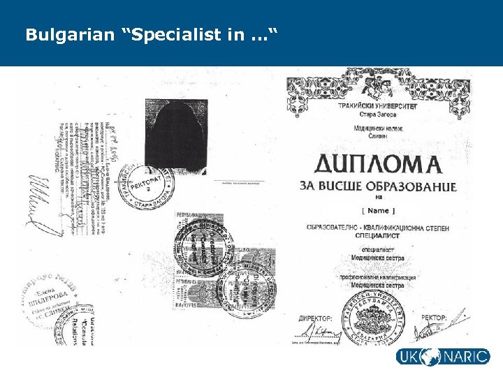 Bulgarian “Specialist in …“ 