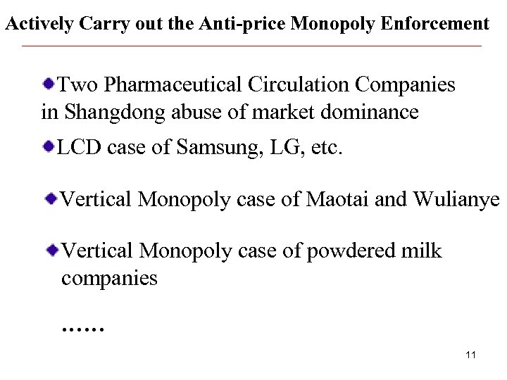 Actively Carry out the Anti-price Monopoly Enforcement Two Pharmaceutical Circulation Companies in Shangdong abuse