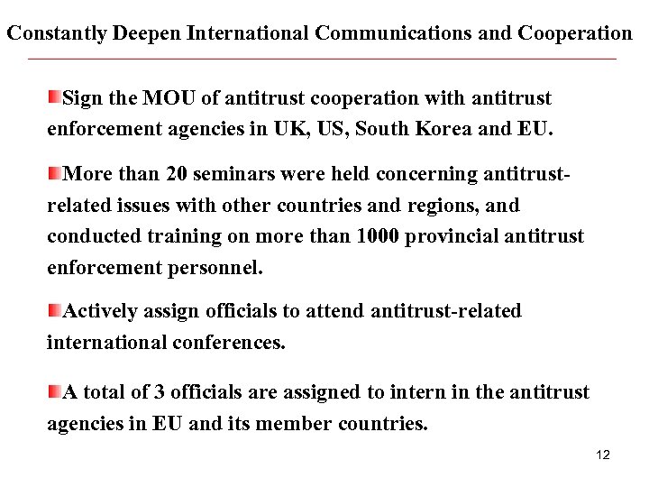 Constantly Deepen International Communications and Cooperation Sign the MOU of antitrust cooperation with antitrust