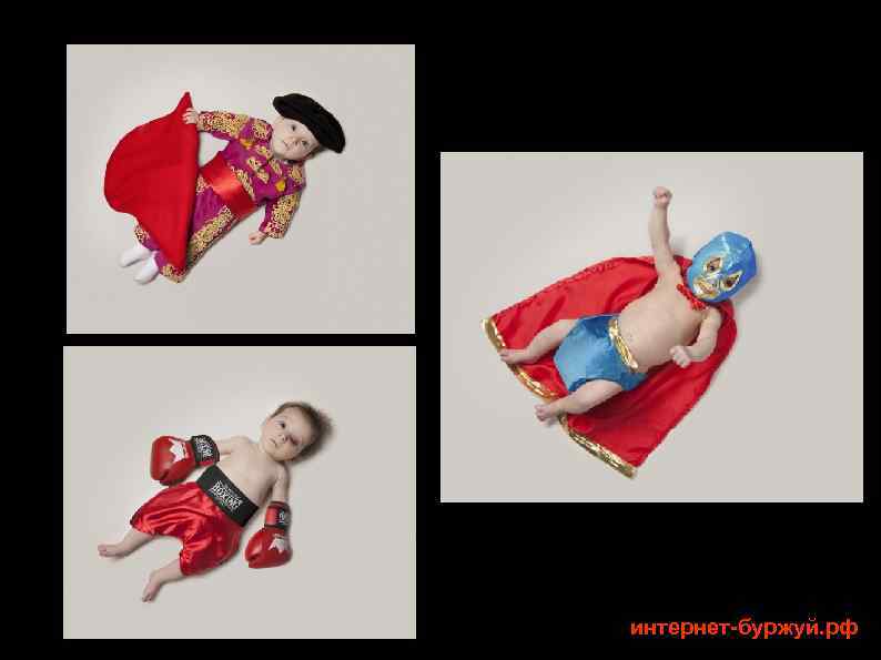 интернет-буржуй. рф 