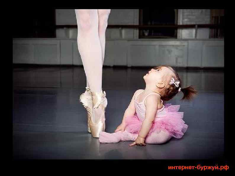 интернет-буржуй. рф 