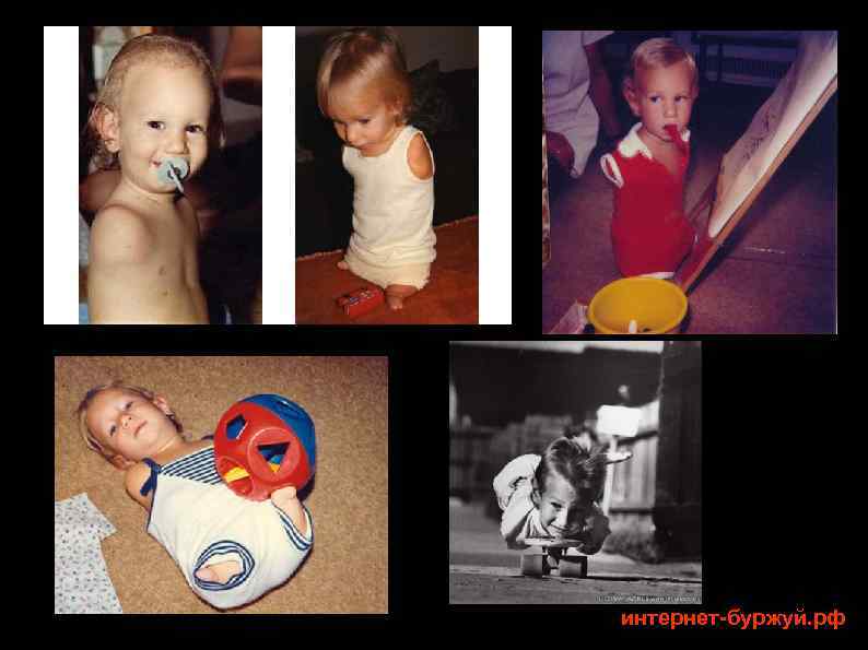 интернет-буржуй. рф 