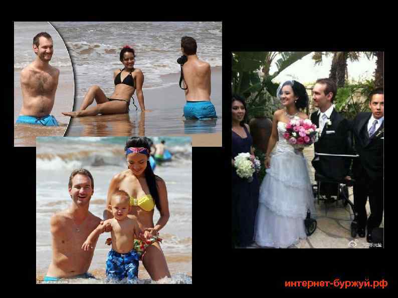 интернет-буржуй. рф 