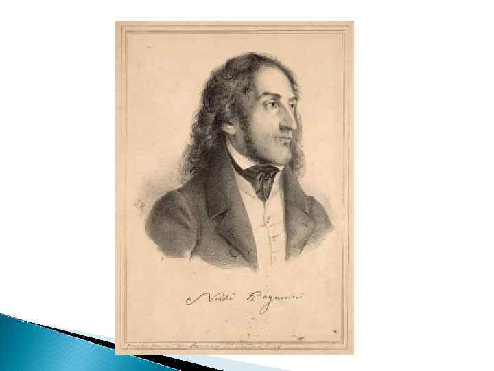 Никколо паганини биография. Никколо Паганини (1782-1840). Никколо Паганини (1782-1740). Автограф Никколо Паганини. Никколо Паганини жена.