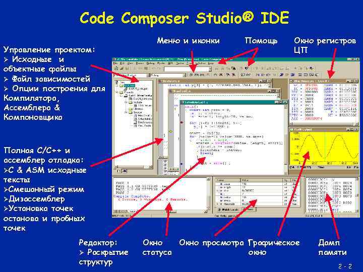 Composer удалить пакет из проекта