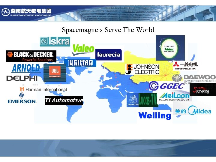 Spacemagnets Serve The World 