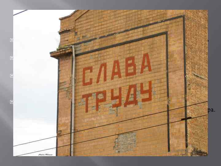 Права психолога: Для педагогических работников установлена продолжительность рабочего времени не более 36 часов. Ст.