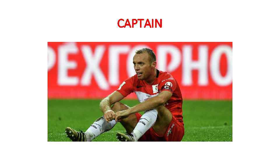 CAPTAIN 