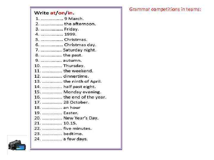 Grammar competitions in teams: 
