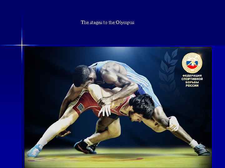 The stages to the Olympus 