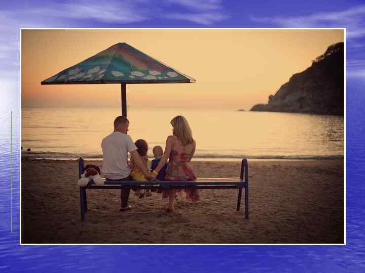 Семья и здоровье Читает лекцию: Шарочева Марина Анатольевна 