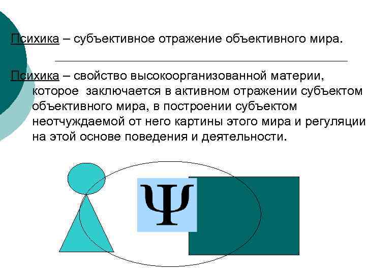 Свойство уникальности проекта заключается в том что