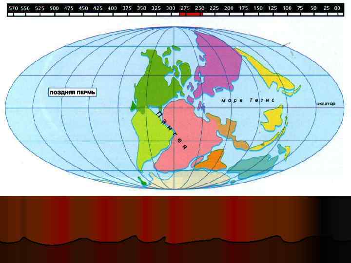 Период карта. Пермский период палеозойской эры карта. Материки в палеозое Пермь. Пермский период движение материков. Карта земли в Пермский период.