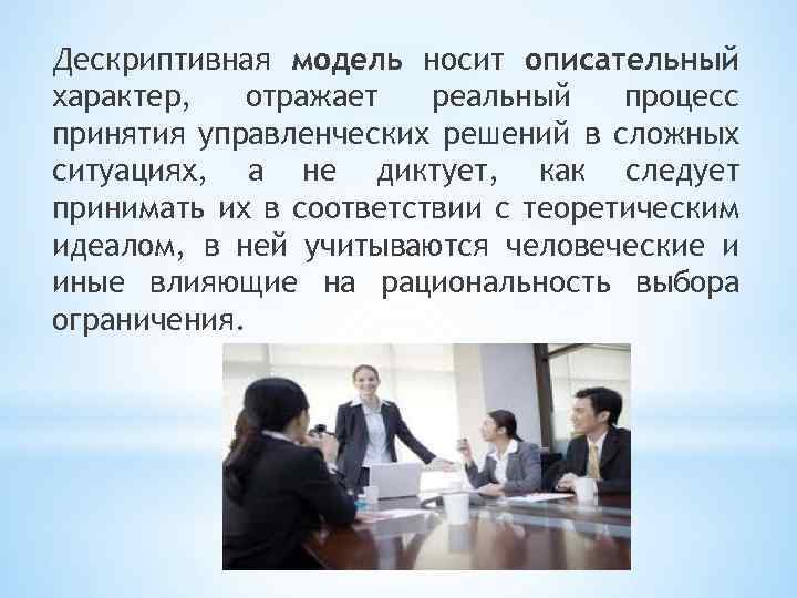 Техника безопасности в компьютерном классе - презентация онлайн